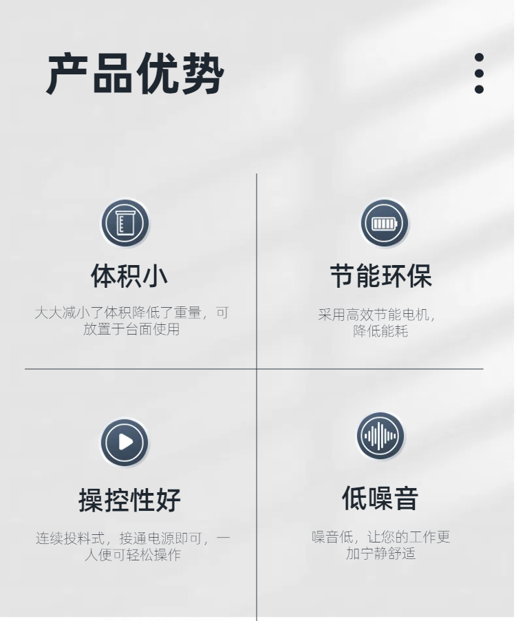 乐竞体育·(中国)官方网站