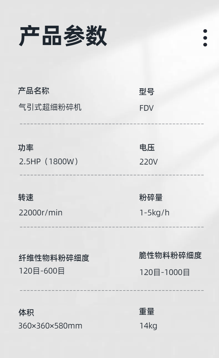 乐竞体育·(中国)官方网站