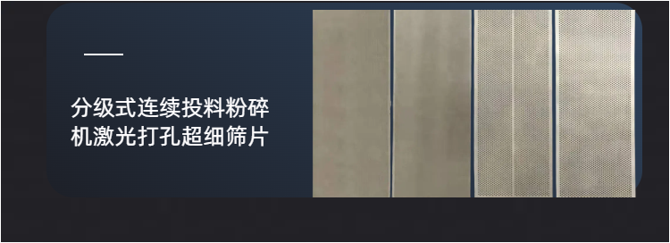 LEJING SPORTSBC3-2