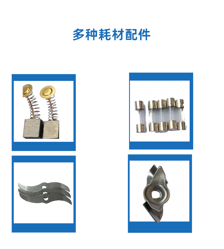 乐竞体育·(中国)官方网站