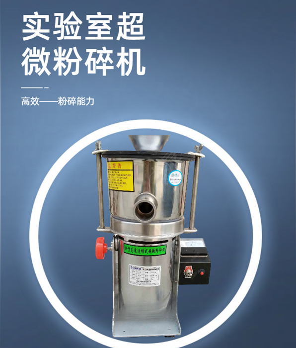 LEJING SPORTS的工作效率